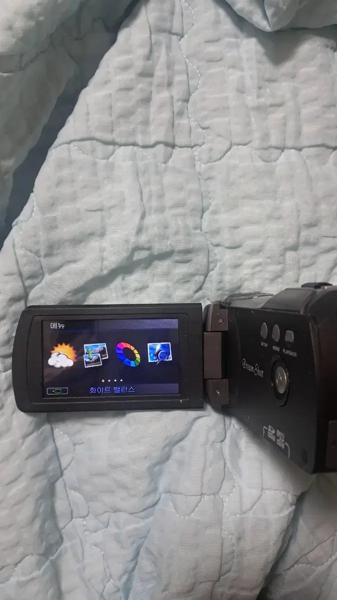 thumbnail-0